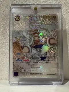 ミサト様専用金ニカ