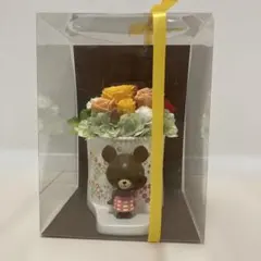 クマのがっこうフィギュア付きプリザーブドフラワー