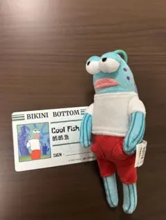 POPMART スポンジ・ボブ ビキニボトムバディーズ Cool Fish