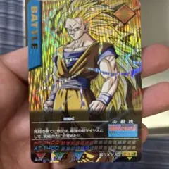 ドラゴンボール データカードダス 孫悟空 003-I 爆レア - メルカリ
