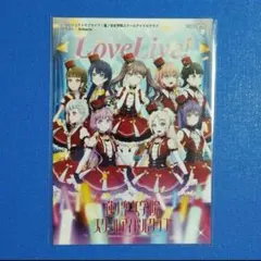 2026年最新】来栖りん グッズの人気アイテム - メルカリ