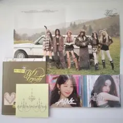 ive be alright K-POP