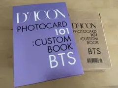 dicon bts バンタン フォトカード101枚セット