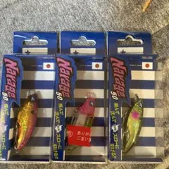 新品未使用　Blue Blue(ブルーブルー) ナレージ50 ×5個セット ナレージ50 | ナレージ | ルアー | 製品 | BlueBlue -ブルー