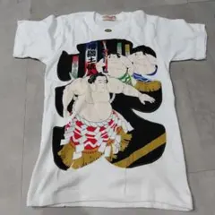 Item thumbnail for item 4e97b832-191e-4e8a-b707-874d386013fd