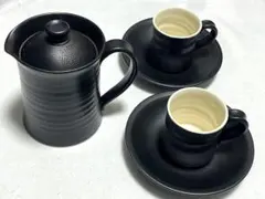 美品 紫香陶房 信楽焼マイ・カフェポット 350ml コーヒー碗皿（黒）セット
