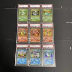 【超希少】【PSA10】 14連番 ポケモンカード classic クラシック① ポケモンカードゲームClassic各カード PSA10の買取価格一覧