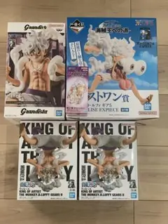 ニカルフィ　フィギュア5点まとめ売り