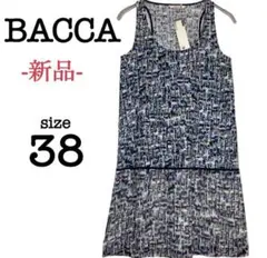 TOMORROWLAND BACCA ワンピース　日本製のサムネイル