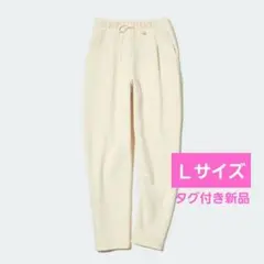 スウェットワイドパンツ ジョガーパンツ