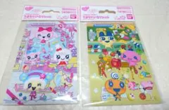 Item thumbnail for item dfa385ac-abed-4bb8-bec3-184b8863ded1