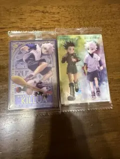 ハンター×ハンター イタジャガ