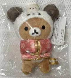 ☆新品☆リラックマストア限定 チャイナタウンぶらさげぬいぐるみ 横浜