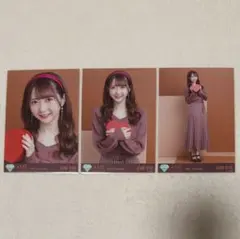 ≠ME 谷崎早耶 バレンタイン　生写真 コンプ