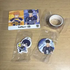 ハイキュー くら寿司 ビッくらポン 影山飛雄