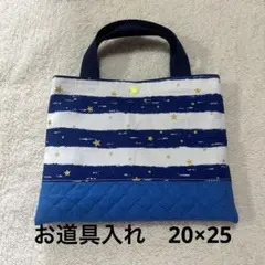 ちりこ様 リクエスト 2点 まとめ商品