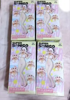 すーぱーそに子 サマービーチフィギュア