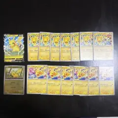 ポケモンカード ピカチュウ げきとうスパーク プロモ モンスターボール