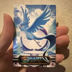 ポケモンずかんカード ルギア&フリーザー・サンダー・ファイヤー 399