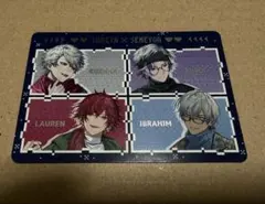 すき家x にじさんじ コラボカードイブラヒム　ローレン　葛葉　不破湊