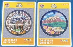 Item thumbnail for item baf2e9fa-60a2-41f5-a6ba-ad8348c1a0ba