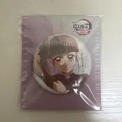 鬼滅の刃 劇場版 無限城編 描き下ろしイラスト 缶バッジ 栗花落カナヲ