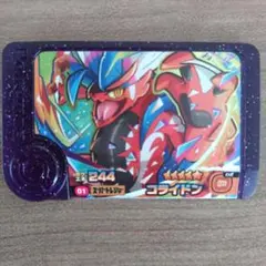 ポケモンフレンダ コライドンピック