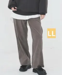 【Honeys】コーデュロイ イージーストレートパンツ LL ブラウン