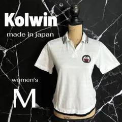 美品✨【kolwin】ゴルフウェア　ポロシャツ　ロゴ刺繍　ホワイト　Mのサムネイル