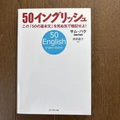 Item thumbnail for item 7563eeb6-67a1-4d52-bd4b-2f95ae48f285