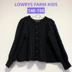 LOWRYS FARM KIDS ケーブルニット カーディガン ブラック 5