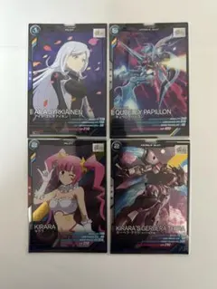 アーセナルベース　キララ　ガーベラ・テトラ アイラ　キュベレイパピヨン