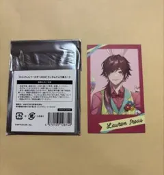 にじさんじ イースター ローレン