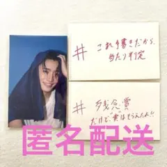 原因は自分にある 桜木雅哉 喜怒哀楽 個展祭 くじ ステッカー クリア