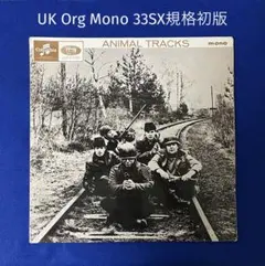UKOrg アニマルズ Animal Tracks 33SX1708 Mono