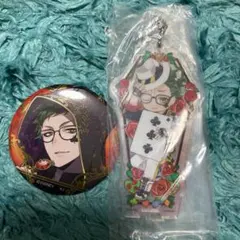 トレイ☆セット