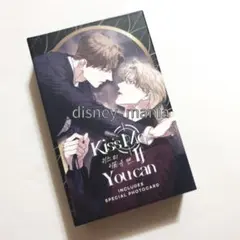 韓国BL Kiss Me If You Can フォトカード完成セット