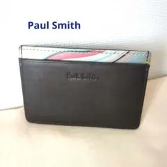 ポールスミス　PaulSmith　パスケース　カードケース　定期入れ　ブラウン