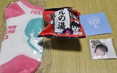 スーパージュニア ヒチョル 9点＋おまけ スーパージュニア ヒチョル」のYahoo!リアルタイム検索 - X（旧Twitter
