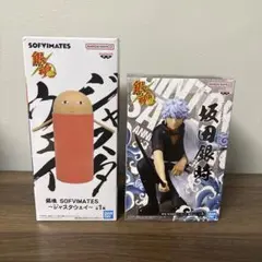 2026年最新】銀魂 ジャスタウェイの人気アイテム - メルカリ