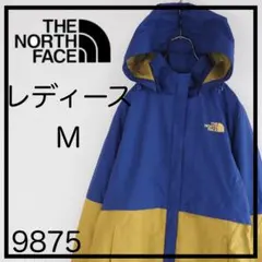 ★美品★NORTH FACE マウンテンパーカー M 青　マスタード　黄土