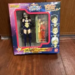 美少女戦士セーラームーン プチソルジャー セーラースターヒーラー