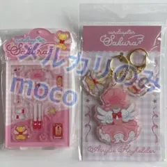 カードキャプターさくら 衣装アクリルキーホルダー+アクリルスタンド