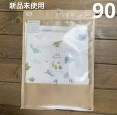 新品未使用 男の子 半袖 パジャマ 恐竜 90cm 夏用