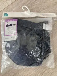 Lサイズ 前開きハーフトップ