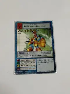 元祖希少美品】良質初代 旧デジモンカードSt-122 フレイドラモンデジカ