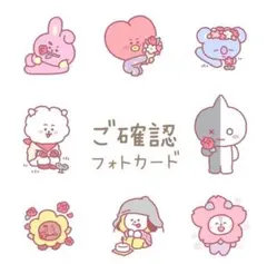 嵐 アラシゴト×One スペシャルフォトカードセット 5枚組 - メルカリ