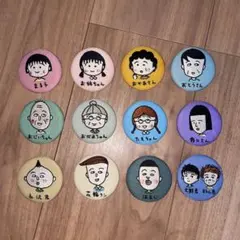 ☆レア☆こつぶっこ おまけ缶バッジ 14個セット - メルカリ