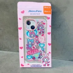 2025年最新】メゾピアノ iphoneケース 15の人気アイテム - メルカリ