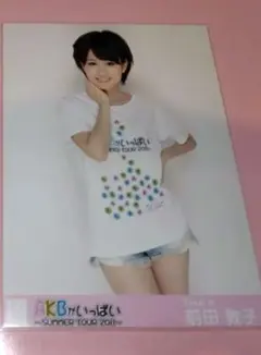 AKB 前田敦子劇場版＋特典生写真セット AKB48 前田敦子 東京秋祭り DVD 特典 生写真 - メルカリ